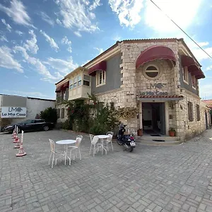 La Mia Casa Alaçatı